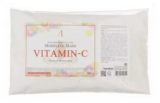 Маска альгинатная с витамином С (пакет) Anskin Vitamin-C Modeling Mask, Refill 240гр
