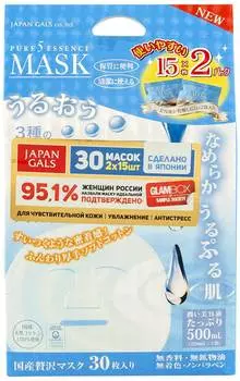 Маска для лица Japan Gals Pure5 Essence Tamarind с тамариндом и гиалуроновой кислотой (2х15 шт)