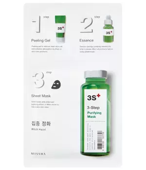 Маска для лица MISSHA 3step Purifying Mask