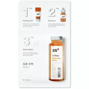 Маска для лица MISSHA 3step Whitening Mask