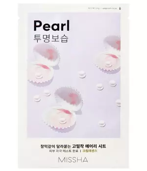 Маска для лица MISSHA Airy Fit Sheet Mask (Pearl)