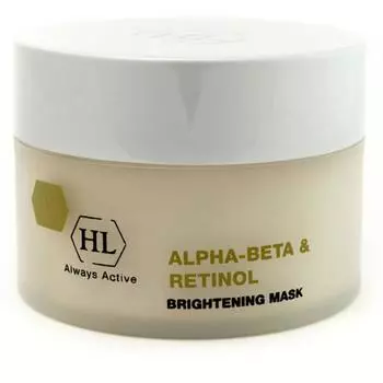 Маска для лица осветляющая Holy Land Brightening Mask ALPHA-BETA, 50 мл, атравматичное обновление кожи