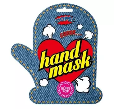 Маска для рук с маслом ши Bling Pop Shea Butter Healing Hand Mask 18 г