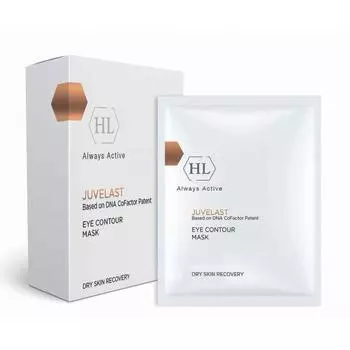 Маска для век питательная и освежающая Holy Land JUVELAST Eye Contour Mask, 5*15 мл