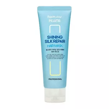 Маска для восстановления волос FarmStay Shining Silk Repair Hair Mask 120мл