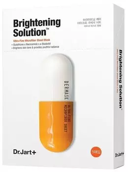 Маска Dr. Jart+ Dermask "Капсулы Красоты" Детокс 30 гр.* 5 шт.