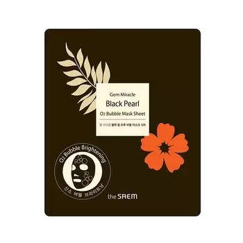 Маска гидрогелевая кислородная с черным жемчугом The Saem Gem Miracle Black Pearl O2 Bubble Mask Sheet 27гр
