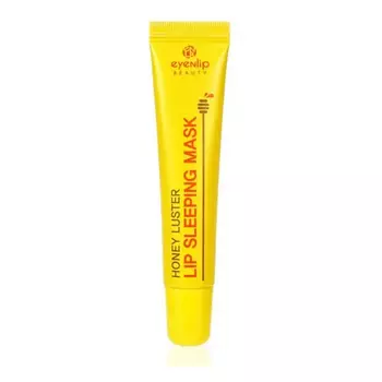 Маска HONEY LUSTER LIP SLEEPING MASK 15гр