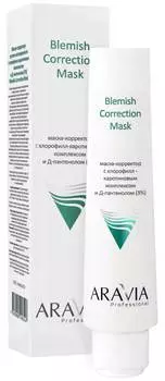 Маска-корректор ARAVIA против несовершенств с Хлорофилл-каротиновым комплексом 100мл