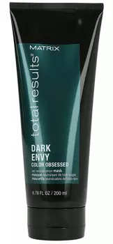Маска MATRIX Dark Envy для услуги нейтрализации красных оттенков, 200 мл