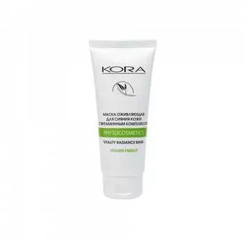 Маска оживляющая Кора для сияния кожи с витаминным комплексом 100 мл
