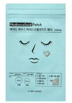 Маска-патчи Etude House Hydrocolloid Patch