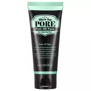 Маска-пленка для очищения и сужения пор Secret Key Black Out Pore Peel-Off Pack