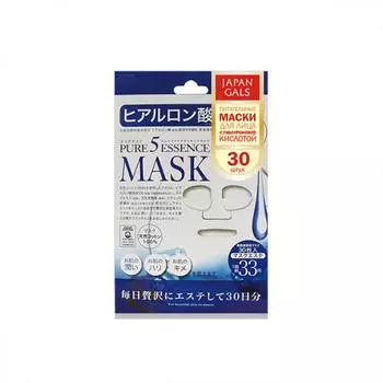 Маска-салфетка для лица Japan Gals Pure 5 Essential Essence Mask, 30 шт, с гиалуроновой кислотой