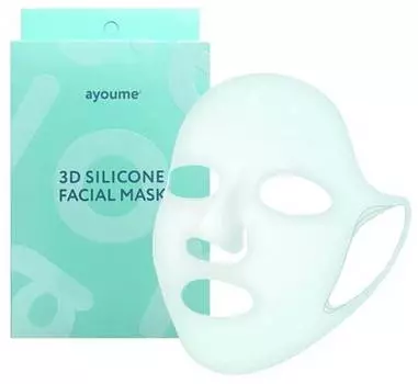 Маска силиконовая AYOUME 3D Silicone Facial Mask