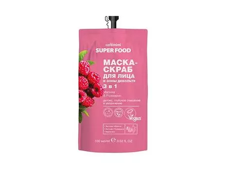 Маска-скраб для лица и зоны декольте 3 в 1 Cafemimi SUPER FOOD Малина &amp; Розмарин 100 мл (дой-пак)