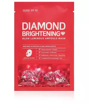 Маска тканевая ампульная Diamond Brightening Calming Glow Luminous Ampoule Mask