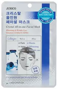 Маска тканевая c коллагеном Mijin Cosmetics Junico Crystal All-in-one Facial Mask Collagen 25 г