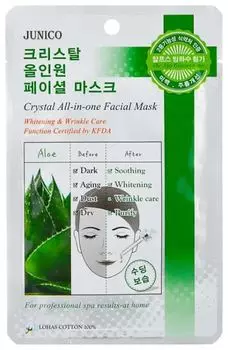 Маска тканевая для лица c алоэ Mijin Cosmetics Junico Crystal All-in-one Facial Mask Aloe 25 г