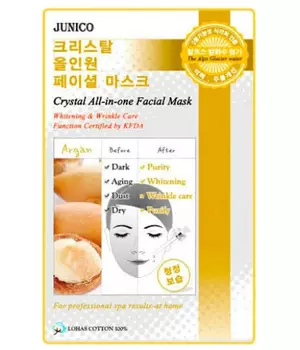 Маска тканевая для лица c аргановым маслом Junico Crystal All-in-one Facial Mask Argan 25гр