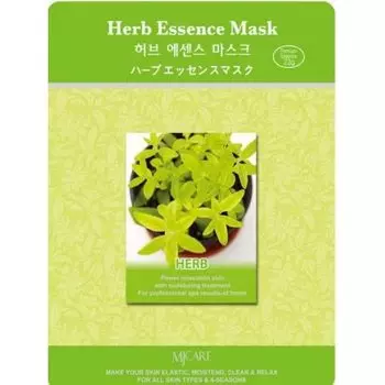 Маска тканевая для лица Экстракты трав Herb Essence Mask 23гр