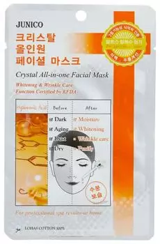 Маска тканевая для лица Mijin Cosmetics Junico Crystal All-in-one Facial Mask Hyaluronic Acid 25 г