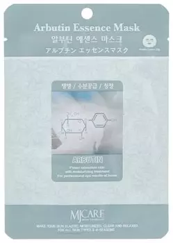 Маска тканевая для лица с арбутином Mijin Cosmetics Arbutin Essence Mask 23 г