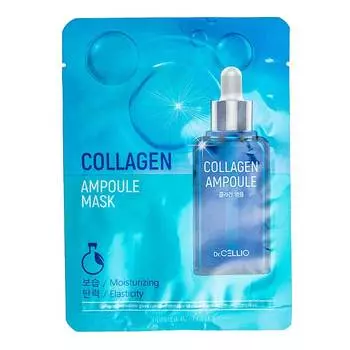 Маска тканевая Dr.CELLIO Collagen Ampoule Mask