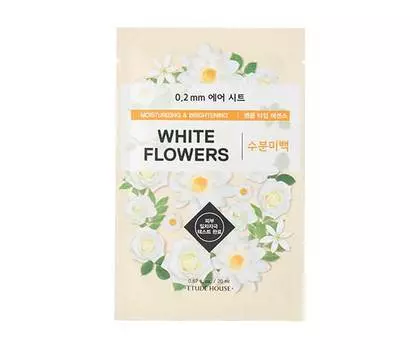 Маска тканевая Etude House 0.2 Therapy Air Mask White Flowers 20ml