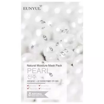 Маска тканевая с экстрактом жемчуга Eunyul Natural Moisture Mask Pack Pearl, 22мл