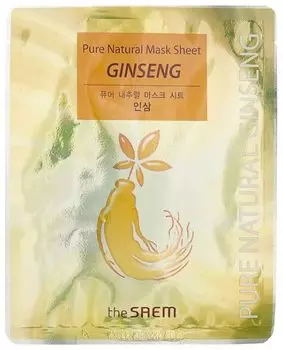 Маска тканевая с красным женьшенем The Saem Pure Natural Mask Sheet Ginseng 20мл