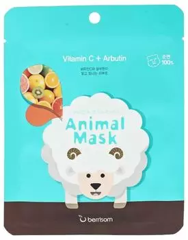 Маска тканевая с витамином С и арбутином Animal Mask Series - Sheep 25мл