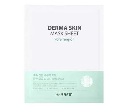 Маска тканевая The Saem Derma Skin Mask Sheet - Pore Tension