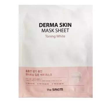 Маска тканевая The Saem Derma Skin Mask Sheet - Toning White
