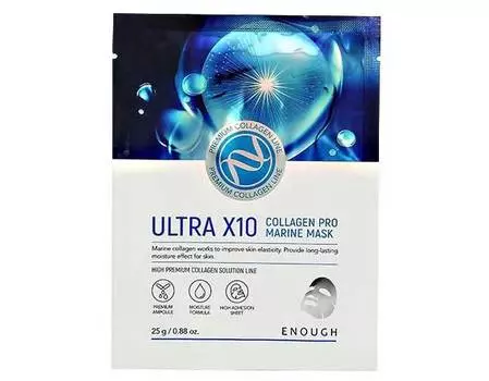 Маска тканеваяе Enough Ultra X10 collagen Pro Marine mask 25g