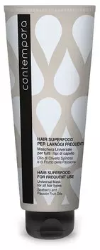 Маска универсальная Barex для всех типов волос с маслом облепихи и маслом маракуйи 350