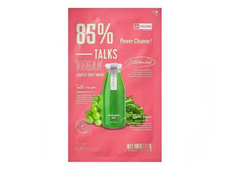 Маска увлажняющая для лица MISSHA TALKS VEGAN SQUEEZE SHEET MASK [POWER CLEANSE] 27 гр