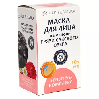 Маски для лица ДОМ ПРИРОДЫ на основе грязи Сакского озера SENSITIVE-КОМПЛЕКС (10 саше по 30г)