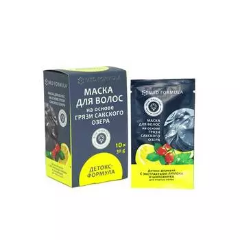 Маски для волос ДОМ ПРИРОДЫ на основе грязи Сакского озера ДЕТОКС ФОРМУЛА (упаковка: 10саше-пакетиков по30 г)