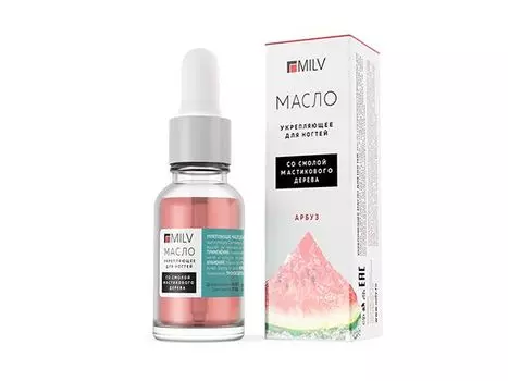Масло для ногтей Milv укрепляющее со смолой мастикового дерева Арбуз 15 мл