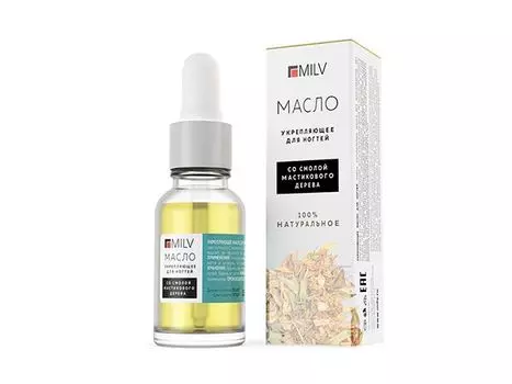 Масло для ногтей Milv укрепляющее со смолой мастикового дерева Natural Oil 15 мл