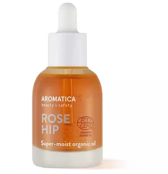 Масло шиповника для лица Aromatica Organic Rose Hip Oil, 30 мл