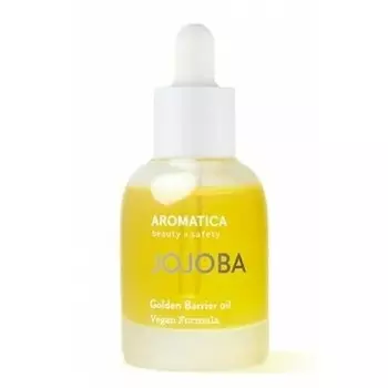 Масло жожоба для лица Aromatica Jojoba Golden Barrier Oil, 30 мл