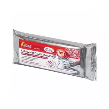 Масса керамическая для лепки ОСТРОВ СОКРОВИЩ, самозатвердевающая, 500 г, белая, 228731