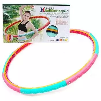 Массажный обруч ХулаХуп Health One Hoop PHO33000 2.1Kg
