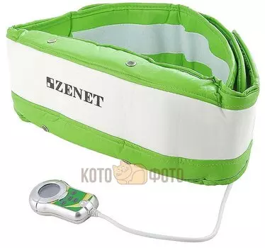 Массажный пояс Zenet Tl-2005l-b