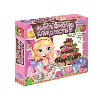 Мастерская сладостей.Творчество со штампами.