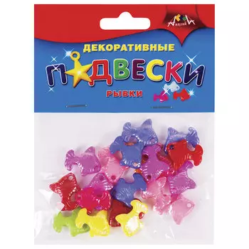 Материалы для творчества АППЛИКА Декоративные подвески, рыбки, С2904, (6 шт.)