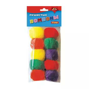 Материалы для творчества АППЛИКА Пушистые помпоны, 5 цветов, диаметр 40 мм, 10 шт., С2578-01, (10 шт.)