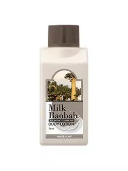 MB TWS Лосьон для тела MilkBaobab Body Lotion White Soap Travel Edition 70мл